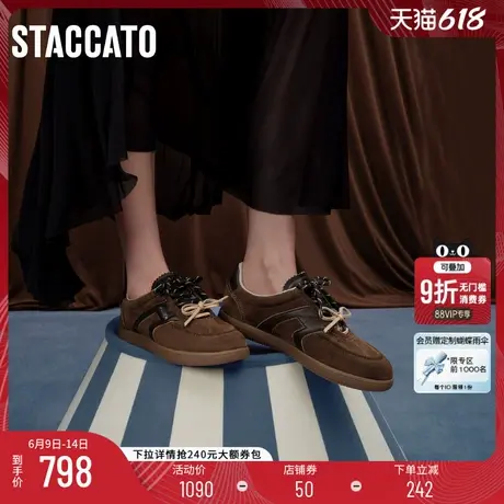 思加图2025新款小音符复古百搭德训鞋运动休闲板鞋女单鞋EE934CM5图片