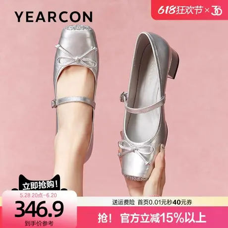 意尔康真皮单鞋女2025新款夏水钻头粗跟玛丽珍女鞋温柔晚晚高跟鞋商品大图