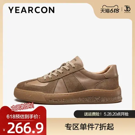 意尔康板鞋男2025春季新款潮流复古德训鞋男士牛皮百搭户外休闲鞋图片