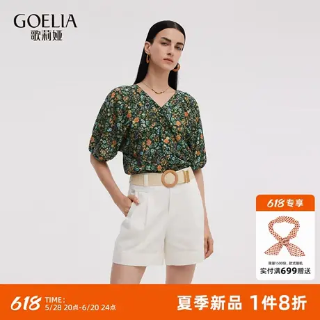 歌莉娅天丝上衣女2025新款夏季田园度假穿搭大码女装宽松短袖小衫商品大图