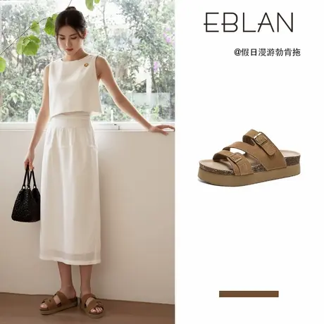 EBLAN/伊伴勃肯一字拖鞋女外穿2025年夏季新款女士厚底凉拖沙滩鞋商品大图