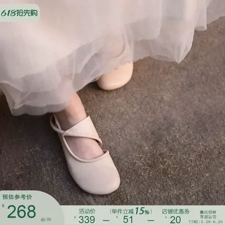 Artmu阿木原创平底包头凉鞋女夏外穿女款2025新款低跟配裙子凉鞋图片