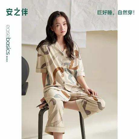 安之伴【巨凉感】睡衣女夏季新款纯棉短袖长裤套装简约宽松家居服商品大图