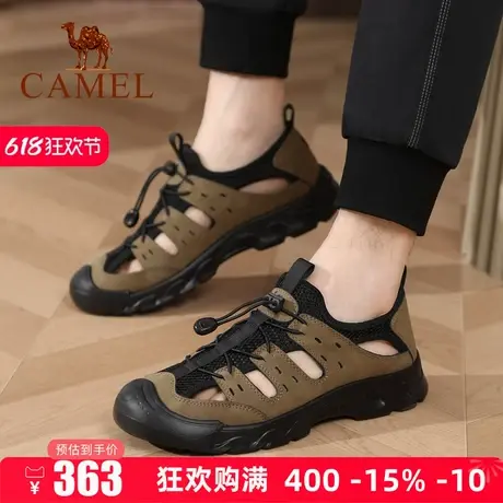 Camel/骆驼男鞋2025春夏季新款城市户外休闲洞洞鞋镂空透气徒步鞋商品大图