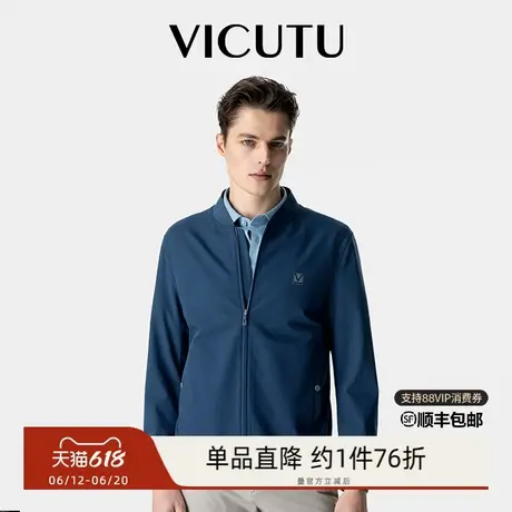 VICUTU/威可多男士夹克休闲百搭棒球领商务男装外套图片