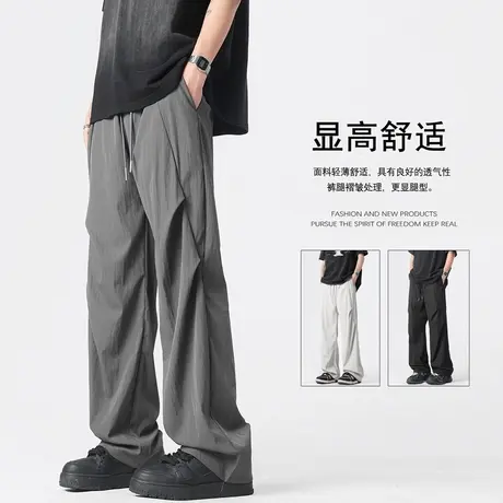 裤子男夏季2025新款轻薄褶皱伞兵裤速干裤港风宽松纯色阔腿休闲裤商品大图