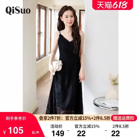 绮娑大码连衣裙2025夏装新款胖mm法式仙气蕾丝钩花气质长款吊带裙图片