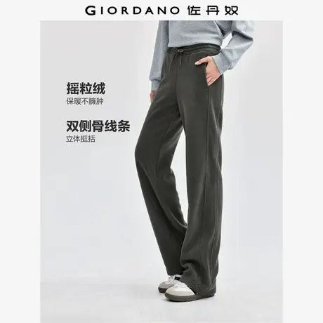佐丹奴裤子女装摇粒绒双侧骨松紧腰针织卫裤长裤 05414863商品大图