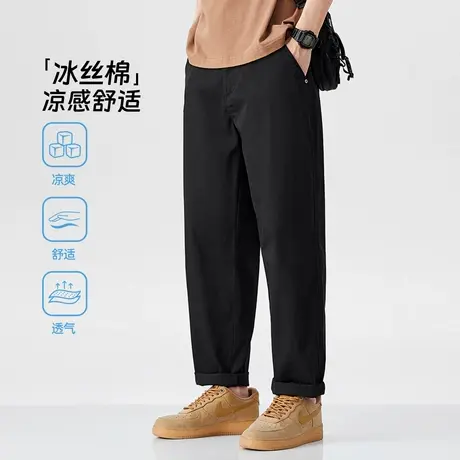 hansca冰丝棉美式直筒休闲裤男2025新款春季黑色宽松弹力锥形长裤商品大图