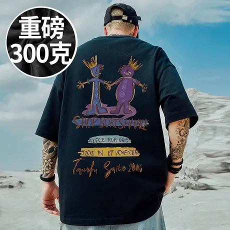 2025新款重磅美式国潮牌宽松胖子T恤短袖加肥加大码男装半袖夏季商品大图