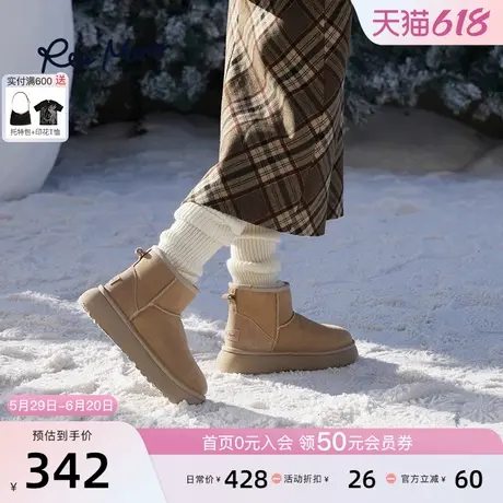 REEMOOR睿慕2024冬季新款雪地棉鞋厚底增高加绒加厚东北大棉鞋女商品大图