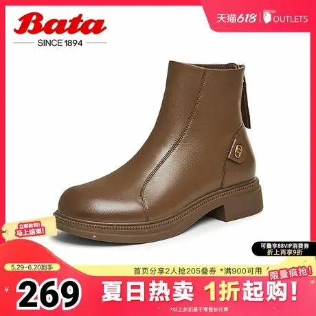 Bata时装靴女冬新款羊皮通勤百搭弹力休闲粗跟短筒靴81018DD4图片