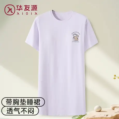 华友源女士棉粘印花短袖睡裙宽松大码春夏季柔软舒适带胸垫中长裙商品大图