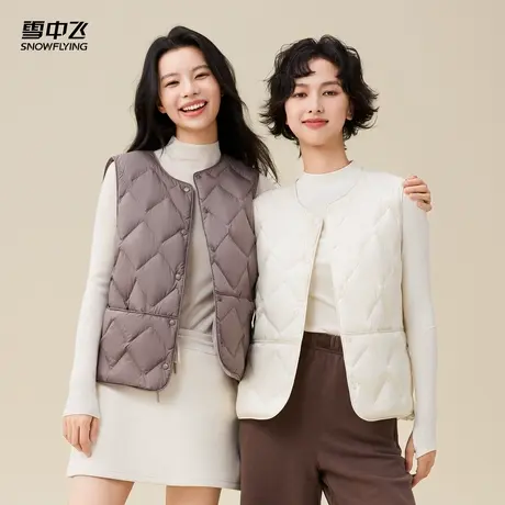 雪中飞2025秋新款女士菱格直筒内外穿百搭羽绒马甲背心休闲时尚图片