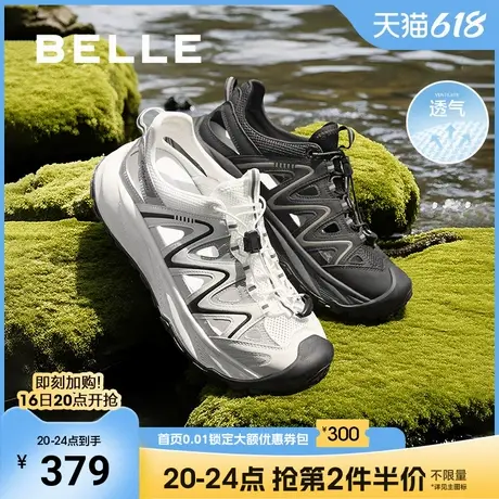 【5月新品试用】百丽男士2025新款夏季休闲运动溯溪鞋A1969BM5商品大图