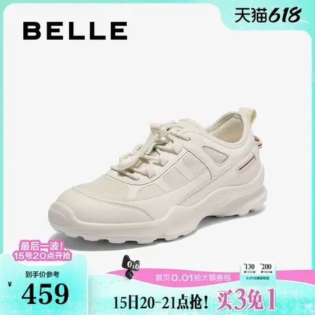 百丽女鞋子老爹鞋女2025秋季新款运动跑步休闲小白鞋E2J1DCM5商品大图