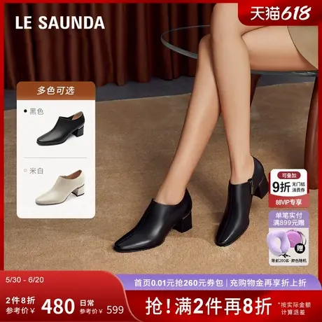 莱尔斯丹新款复古粗跟羊皮黑色法式脚踝短靴子女鞋54702商品大图