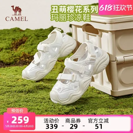 骆驼女鞋2025夏季新款厚底增高凉鞋休闲运动凉鞋女镂空透气丑萌鞋商品大图