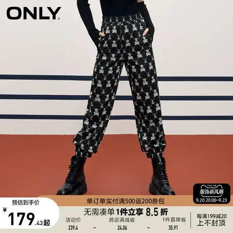 ONLY奥莱夏季时尚宽松显瘦卡通松紧腰束脚休闲裤女图片
