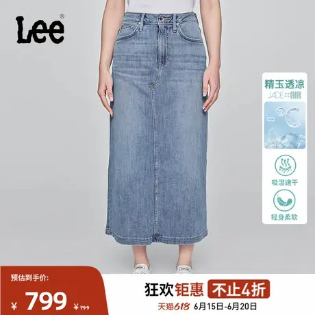Lee商场同款25春夏新品五袋款设计精玉透凉浅蓝色女牛仔半裙潮流图片
