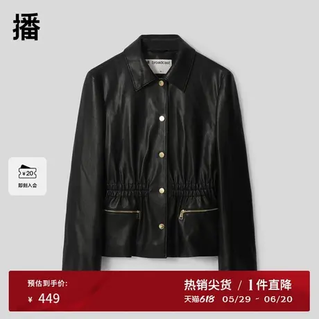 播商场同款翻领通勤短外套春秋单排扣机车酷飒风上衣女BDQ3WD0124图片