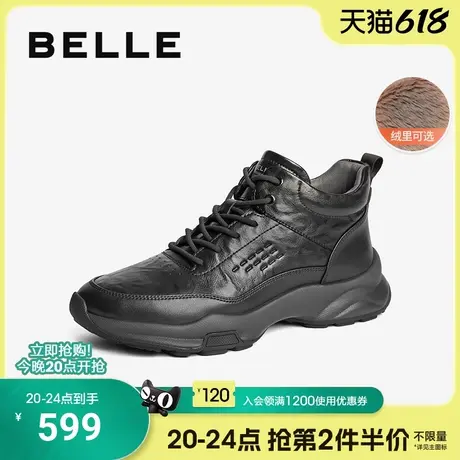 百丽男士厚底高帮棉鞋休闲跑步健步运动鞋男冬季新款加绒8PM01DD4商品大图