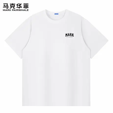 【重磅纯棉】马克华菲短袖T恤男夏季2025新款简约白t男款体恤上衣图片