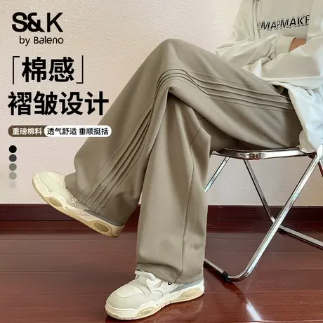 班尼路SK系列美式大地色裤子男款春秋季重磅直筒运动裤男士长裤图片