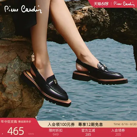 Pierre Cardin/皮尔卡丹时髦方块厚底乐福鞋真皮质感舒适女士凉鞋图片