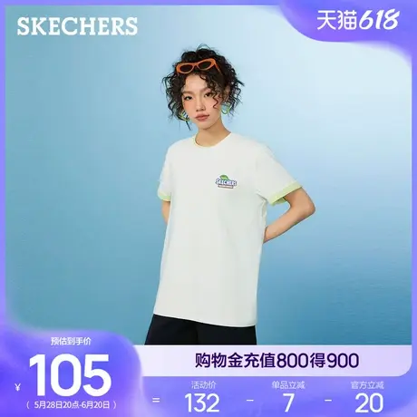 Skechers斯凯奇夏男女同款舒适短透气凉感休闲T恤时尚运动打底衫商品大图
