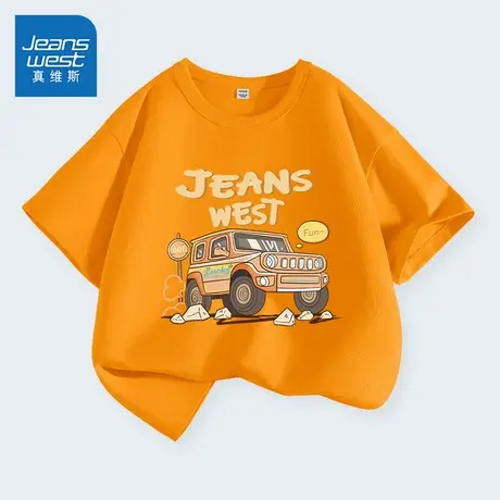 真维斯童装男童短袖t恤男孩夏季小汽车夏款体恤儿童纯棉运动上衣图片