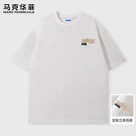 马克华菲圆领短袖T恤男士夏季2025新款刺绣宽松半袖上衣男款衣服图片