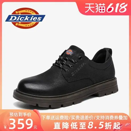 Dickies工装鞋男低帮夏季男鞋真皮英伦风皮鞋马丁靴男士休闲鞋子商品大图