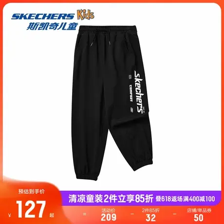 Skechers斯凯奇男童舒适针织长裤儿童新款休闲时尚户外运动束脚裤商品大图