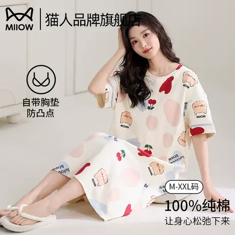 猫人女士纯棉睡裙带胸垫可爱卡通图案2025新款夏季薄款宽松家居服商品大图