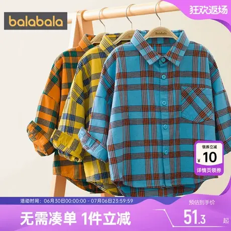 巴拉巴拉男童长袖衬衫小童宝宝格子衬衣春秋款童装儿童纯棉加绒冬图片