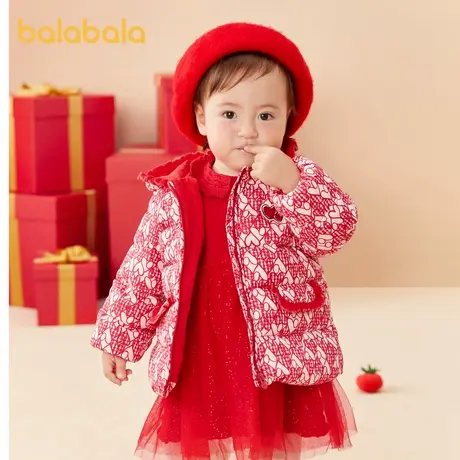巴拉巴拉宝宝羽绒服儿童女童外套冬装甜美精致保暖萌商品大图