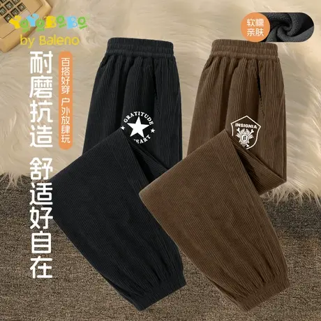 班尼路童装YBB系列男童长裤薄款中大童灯芯绒裤子男孩春秋休闲裤商品大图
