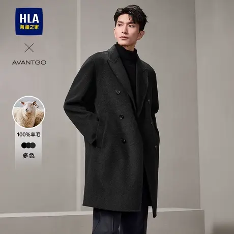 HLA/海澜之家轻商务经典系列大衣秋冬款纯羊毛戗驳领厚外套男士商品大图