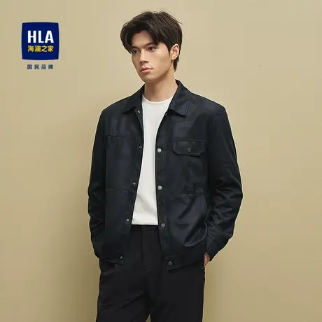 HLA/海澜之家仿麂皮翻领夹克25秋新款花纹工装风单排扣休闲外套男图片