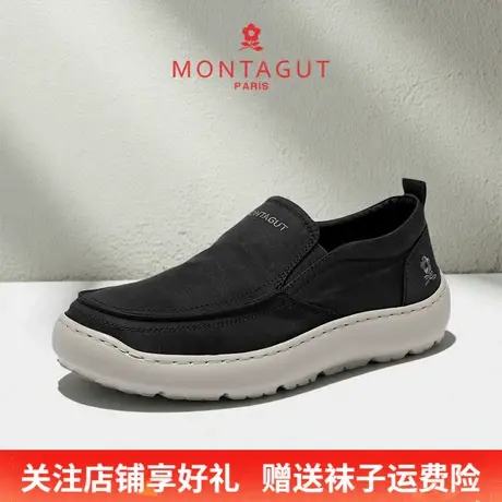 Montagut/梦特娇正品一脚蹬休闲帆布鞋 秋季透气软底运动懒人男鞋商品大图