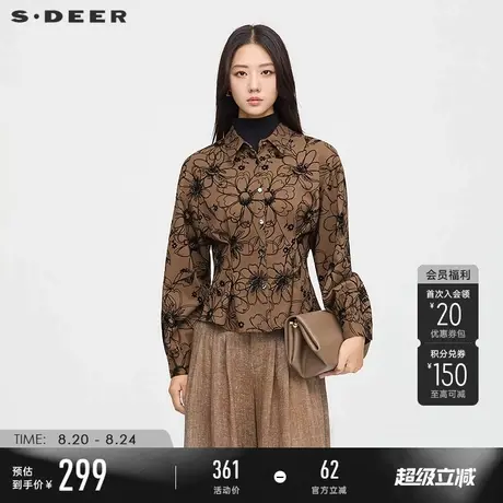 sdeer圣迪奥女装25年秋装复古翻领绣花不规则长袖衬衫S253Z0503商品大图