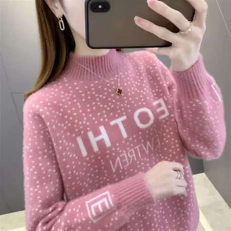 半高领水貂绒毛衣女秋冬加厚2021新款宽松套头洋气内搭针织打底衫图片