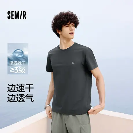 森马短袖T恤男吸湿速干t恤户外运动防晒上衣2025新款夏装日常休闲商品大图
