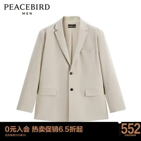太平鸟男装 2023年春季新款便服外套男士B2BBD1Z01图片