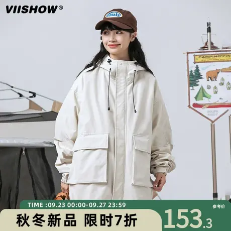 VIISHOW冲锋夹克男机能风外套秋季运动户外宽松夹克青少年登山服商品大图