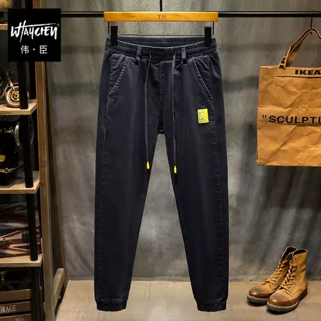 伟臣潮牌大码男装秋冬新品男式休闲牛仔裤男胖子直筒加肥加大长裤商品大图