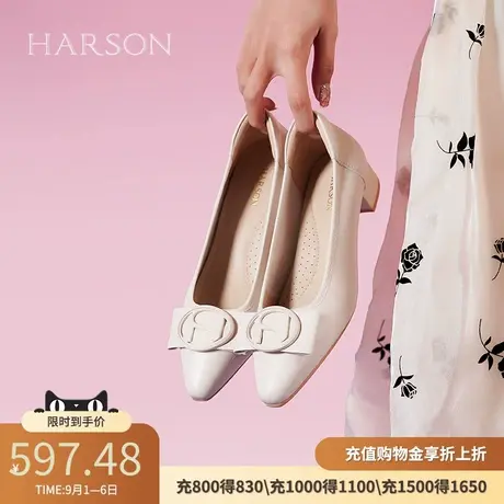 哈森秋季新款牛皮革方头粗跟单鞋女浅口一脚蹬工作鞋HS237169商品大图
