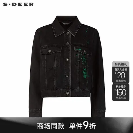 【商场同款】sdeer圣迪奥时尚翻领撞色晕染水洗牛仔外套S25382216商品大图
