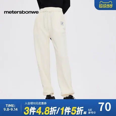 美特斯邦威休闲裤女秋季新款简约舒适运动经典抽绳束脚裤卫裤商品大图
